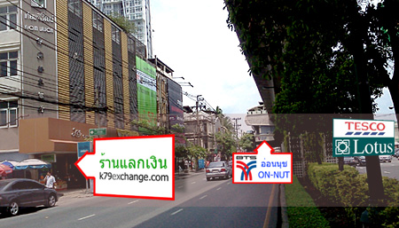 สุขุมวิท79 สุขุมวิท79